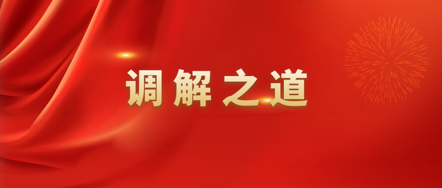 包图_d80b0615f7003f11b44b848a47ba16fc_30481.png